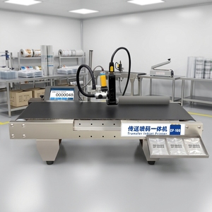 Impresora Automática de Codificación de Etiquetas por Inyección de Tinta Térmica Eléctrica con Número de Lote y Fecha, Mini Mesa Transportadora de Metal, <span class=keywords><strong>Precio</strong></span> Competitivo - Product Image 1