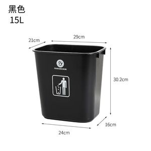 Rectangular Trash Can 15L Black <b>Plastic</b> <b>Kitchen</b> Bathroom Waste Bin - Product Image 1