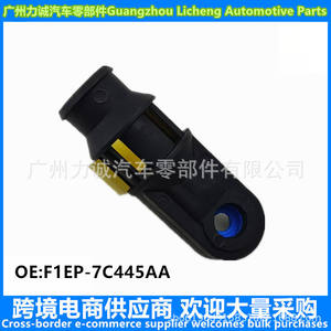 Conector de Cable de Caja de Cambios Compatible con Ford Focus 12-15, F1EP-7C445AA - Product Image 4