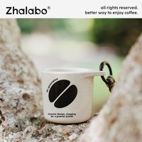 Gobelet écologique en forme de goutte d'eau pour café moulu, à boire directement, avec cordon, idéal pour le camping, personnalisable avec logo