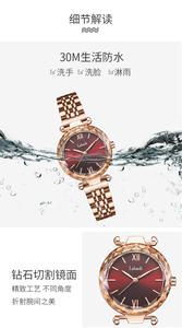 Reloj de Pulsera de Acero para Mujer, Resistente al Agua, con Diseño Redondo y Elegante, Reloj de Cuarzo de Alta Calidad y Temperamento Versátil - Product Image 5