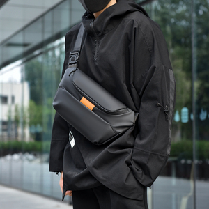 <span class=keywords><strong>Sac</strong></span> bandoulière élégant pour <span class=keywords><strong>homme</strong></span> en <span class=keywords><strong>tissu</strong></span> PU imperméable et résistant à l'usure, idéal pour les déplacements quotidiens - Product Image 6