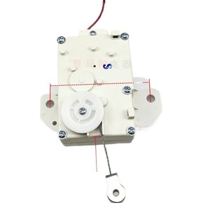 Dispositif de tirage de drain pour machine à laver Rongshida 45-95, accessoire électrique domestique en plastique - Product Image 1