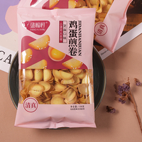 Délicieux thé de l'après-midi collation biscuits de marque privée personnalisés biscuits texture croustillante rouleau d'oeufs rouleaux frits aux oeufs sucrés