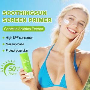 Crème solaire isolante apaisante à l'extrait de plantes SPF50+ Centella Asiatica, protection UV, marque privée OEM, adaptée aux activités de plein air - Product Image 3