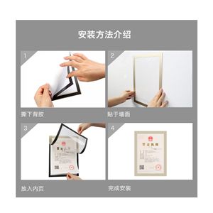 Bán buôn PVC trong suốt A4 từ hiển thị ngay lập tức dán Văn Phòng TrườNg tường bảng nộp hồ sơ sản phẩm - Product Image 5