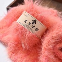 Bunter Punkt DIY High Tenacity Fancy Faux Nerz Fell Polyester Mischgarn zum Hands tricken Weben und Nähen Roh muster