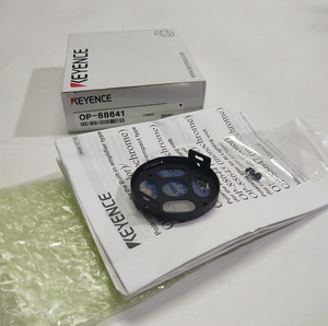 Câble de données USB Type-C d'origine OP-88569 pour la connexion d'équipements industriels, garantie 1 an, neuf en stock - Product Image 5