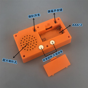 HX109 Electronic Timer 60 Min Countdown Music Alarm Kitchen Cooking Reminder - Product Image 5