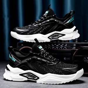 Baskets décontractées d'été pour hommes à semelle souple, tendance mode, en maille respirante, pour la marche, la course et le basketball, à semelle épaisse - Product Image 1