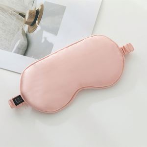 22Mm 100% Mulberry Silk <b>Sleep</b> <b>Mask</b> Adjustable Elastic Strap Natural Blackout Soft Eye Cover for Travel Night Rest Gift - Product Image 1
