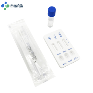 FIPV FCoV FPV Comb Test Veterinaire Snelle Teststrips voor Huisdierverzorging Klinische Kattenziekte Tests - Product Image 2