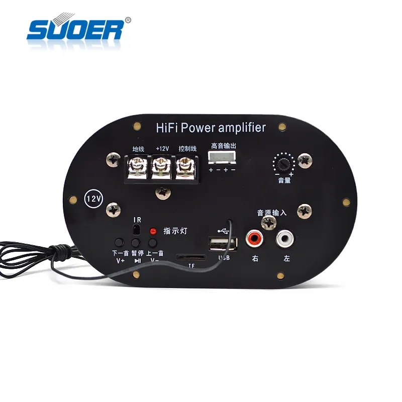 Placa amplificadora de potência automotiva, GFB-1, 12v/24v, para subwoofer, amplificador de áudio de carro com fio dental, usb, controle remoto