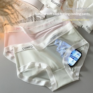 Ropa Interior de Seda de Hielo para Mujer, Estilo Japonés, Sensación de Segunda Piel, Cómoda, Simple, Sin Costuras, de Tiro Medio - Product Image 2