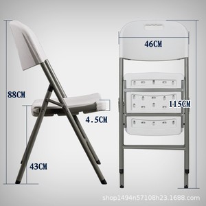 Folding Chair Portable Plastic Chair With Backrest Simple <b>Office</b> Meeting Chair Casual Dining Chair <b>Computer</b> Chair Small Stool - Product Image 4