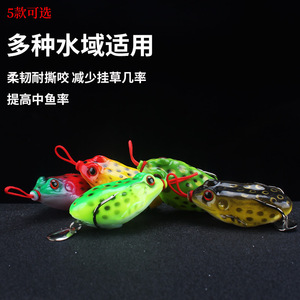 Señuelo de Pesca Aohu Bionic Frog, 11g 13g, Doble Anzuelo, para Agua Dulce, Señuelo para Lubina - Product Image 2