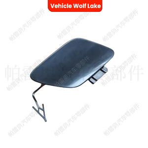 Cubierta de gancho de remolque ABS para Audi A7 S7 2019-2024, modelo Wolf Lake Front, 4K8807241A - Product Image 4