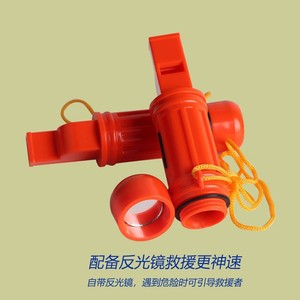 Boussole d'extérieur 7 en 1 avec sifflet, thermomètre, lumière LED, plastique orange, équipement de survie compact et sûr - Product Image 3