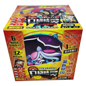 PQ une pièce Booster boîte TCG carte de <span class=keywords><strong>jeu</strong></span> Anime Luffy Zoro Nami SP diamant <span class=keywords><strong>Flash</strong></span> cartes à collectionner jouets enfants cadeau de noël - Product Image 2