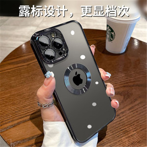 Ốp Điện Thoại Cho Iphone 14 Kèm Ống Kính Phim Bán Sỉ 13 Pro Max Logo Hiển Thị Ốp Điện Thoại Mạ Điện Xr Họa Tiết Cd - Product Image 3