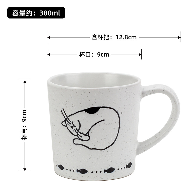 Dumb white v-cup lazy cat