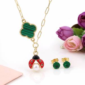 Conjunto de Joyería con Colgante de Huevo de Mariquita, Concha Blanca, Coccinella Septempunctata, Mariquita Roja, Dije de Cobre Chapado en Oro - Product Image 1