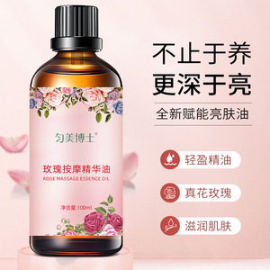 Best-seller Spa de beauté pour les épaules, le cou et le dos Sérum de massage corporel à la <span class=keywords><strong>rose</strong></span> naturel, nourrissant et hydratant en profondeur - Product Image 4