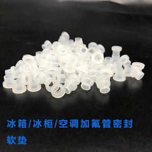 Junta para Manguera de Carga de Refrigerante para Sistemas de Aire Acondicionado, Sellador para R22 R410A para Carga de AC - Product Image 1