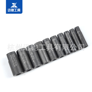 Kit de herramientas extractoras de tornillos, 25 piezas, acero al carbono con estría espiral métrica, para uso mecánico en reparación de automóviles - Product Image 4