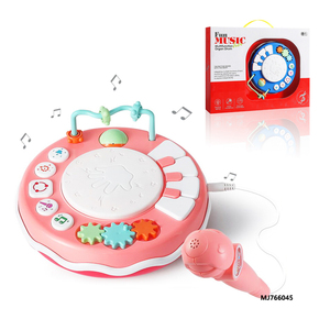 Instrumento Musical eléctrico multifuncional de juguete para niños, juego de Piano, tambor de aplausos, micrófono, tambor, características de baile, PC - Product Image 4