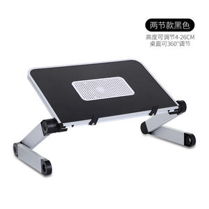 Soporte para portátil A2, plegable, de estilo nórdico, en blanco y negro, para portátiles con función de disipación de calor - Product Image 2