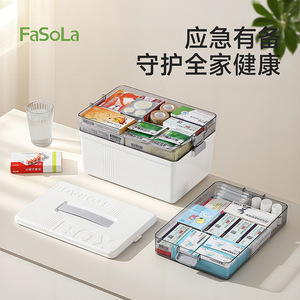 FaSoLa Medicine Box Large Capacity Layered Storage Home Medical Supplies Organizer Portable Pill Case - Product Image 4