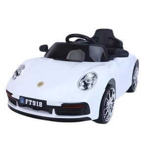 Coche de paseo eléctrico para niños de doble puerta, alimentado por batería de 12V cochecito de bebé, regalo para cuatro ruedas - Product Image 2