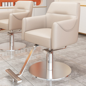 Sofá de salón de cuero ajustable en altura, silla de espera de peluquero para hombres, muebles de salón de corte de pelo para cabello, taller de Hotel, salón de belleza - Product Image 6
