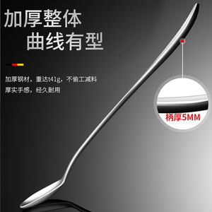 Cuillère à long manche en acier inoxydable 304, épaisse et allongée, pour mélanger le café, les cocktails et la glace, usage domestique - Product Image 4