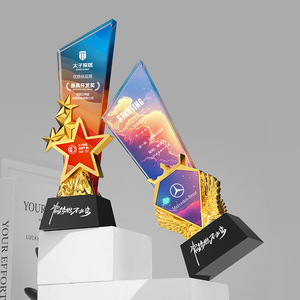 Crystal <b>Trophy</b> White Crystal Laser <b>Engraved</b> Digital Printing Conference Award Souvenirs Business Gifts - Product Image 4
