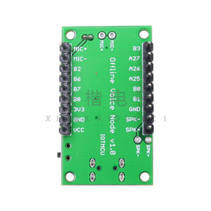 AI Voice Recognition Module Offline Speech Control Board <b>With</b> <b>Microphone</b> And <b>Speaker</b> For DIY Projects - Product Image 3