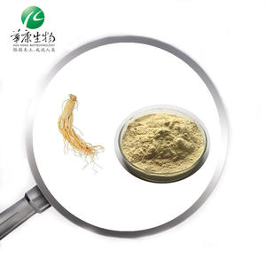 100% натуральный экстракт сумы, экстракт корня бразильского женьшеня, порошок 10% Гинзенозиды, Заводская поставка - Product Image 1