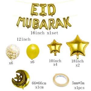 Eid Mubarak ballons 2022 Ramadan décoration pour la maison lune étoile feuille ballon aide musulmane <span class=keywords><strong>Moubarak</strong></span> Kareem Festival fête fournitures - Product Image 3