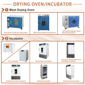 Incubateur à CO2 SUGOLD 85L <span class=keywords><strong>Air</strong></span> Jacket - Product Image 4