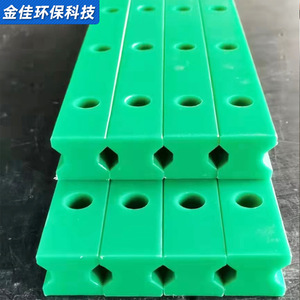 Hiwin <b>Plastic</b> Linear Guide Rails Uhmwpe Material Customizable Size For Industrial Applications - Product Image 1