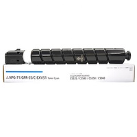 Cartucho de Tóner Compatible con Canon C-EXV 51 de Calidad Premium X&O para Impresoras de la Serie iR-ADV C5535i-C5560i