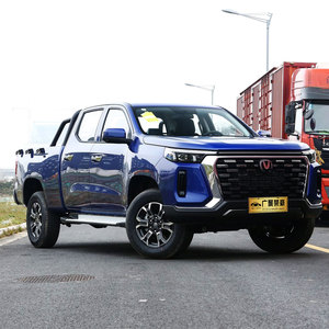Changan Hunter 2023 Usado, Volante a la Izquierda, 2.0L <span class=keywords><strong>Híbrido</strong></span> 4x4 Automático - Product Image 5