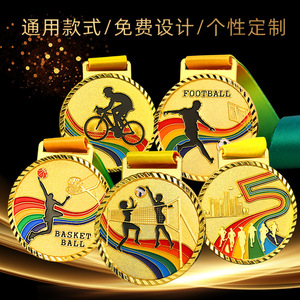 Médailles personnalisées en métal Shengwang, alliage de zinc, pour marathon, course à pied, taekwondo, badges avec impression de logo, support des lots mixtes - Product Image 4