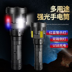 ไฟฉาย LED แบบพกพาอเนกประสงค์ ปรับโฟกัสได้ ชาร์จไฟได้ ใช้ในอุตสาหกรรม ตัวเครื่องทำจากอลูมิเนียมอัลลอย - Product Image 3