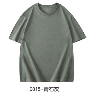 เสื้อยืดคอกลมแขนสั้นผ้าไอซ์ซิลค์ตาข่าย สีลิมสโตน ลายเรียบ ผ้าโพลีเอสเตอร์บางเบา เหมาะสำหรับใส่พักผ่อนในฤดูร้อน - Product Image 1