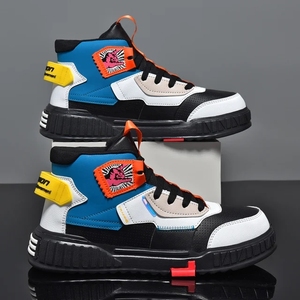 Zapatillas de deporte informales para hombre, zapatillas de correr de moda transpirables de lujo para cada ocasión - Product Image 6