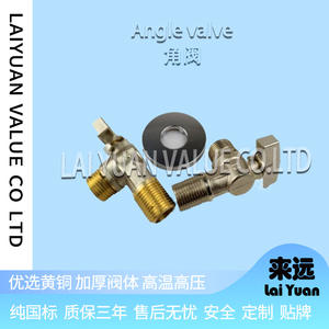 Robinet à bille en laiton tout cuivre directement de l'usine Gamme complète de vannes d'angle Trois voies Un entrée-deux sorties Un entrée-une sortie - Product Image 5