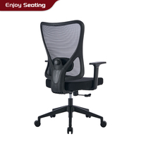 Chaise de bureau ergonomique pas chère, respirante, réglable, pivotante, pour étude, lecture, couture, en maille