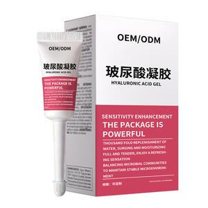 Gel de ácido hialurónico OEM para el cuidado femenino, hidratante, nutritivo, gel íntimo para mujeres, gel tensor vaginal - Product Image 2